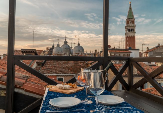  a Venezia - San Marco View Terrace Apartment R&R